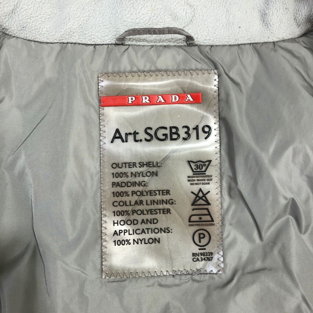 PRADA プラダ アクティブスポーツ Art.SGB319 ナイロンジャケット 