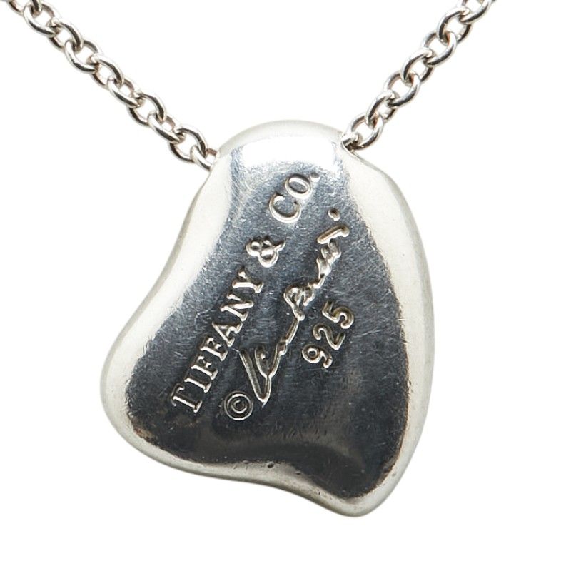 ティファニー フルハート シルバー SV925 シルバー レディース  