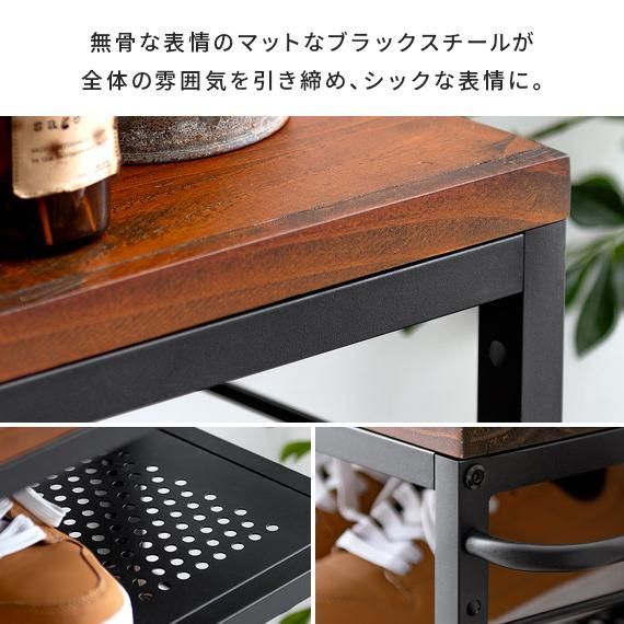 ヴィンテージ