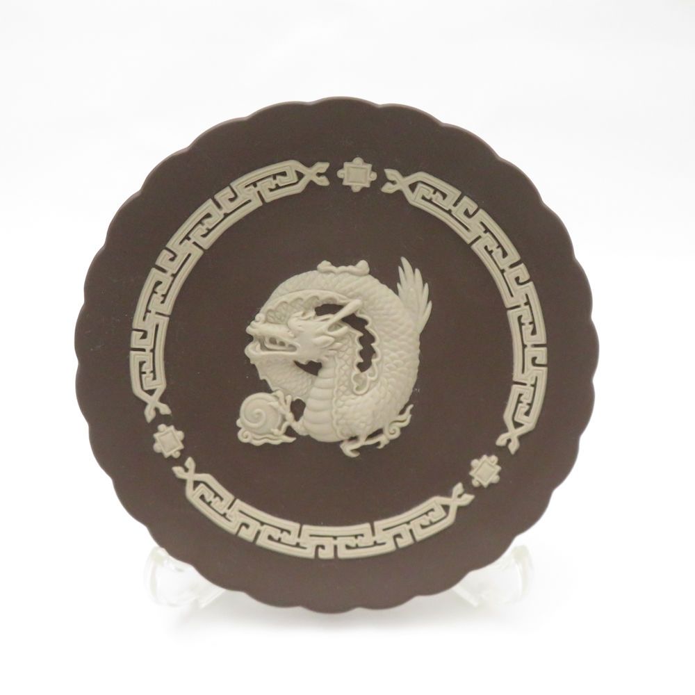 美品 WEDGWOOD ウェッジウッド ジャスパー YEAR TRAY DRAGON
