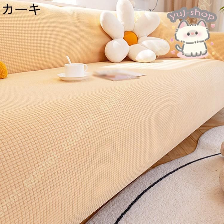 洗える