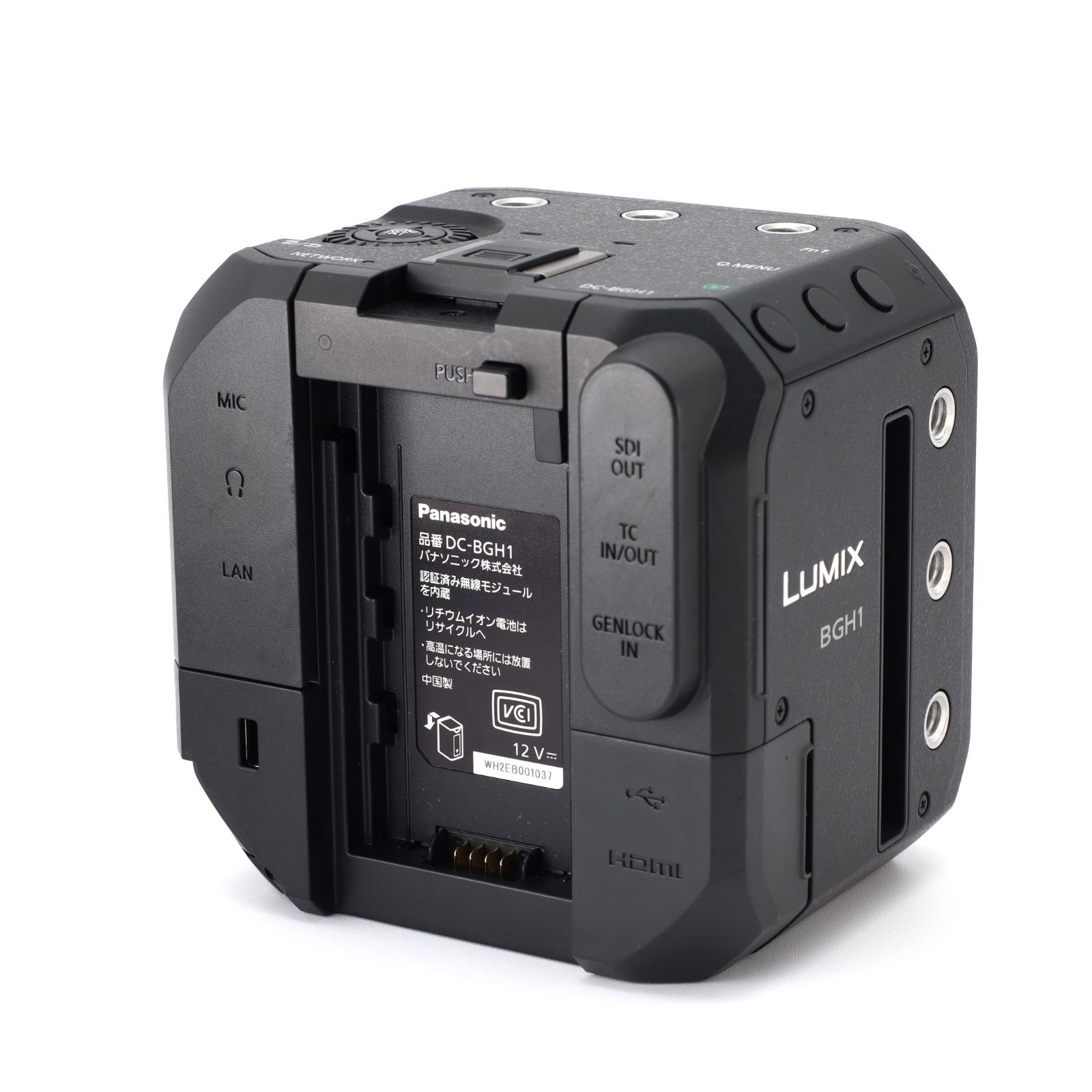 並品 LUMIX DC BGH 1 ボディ _