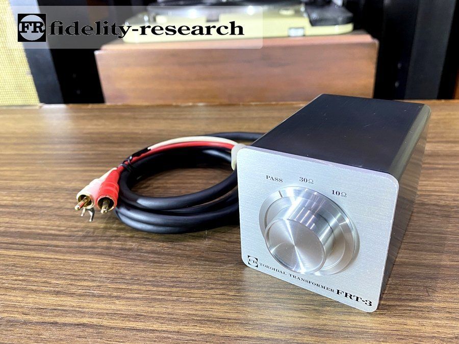 Fidelity-Research FRT-3 MC昇圧トランス Audio Station