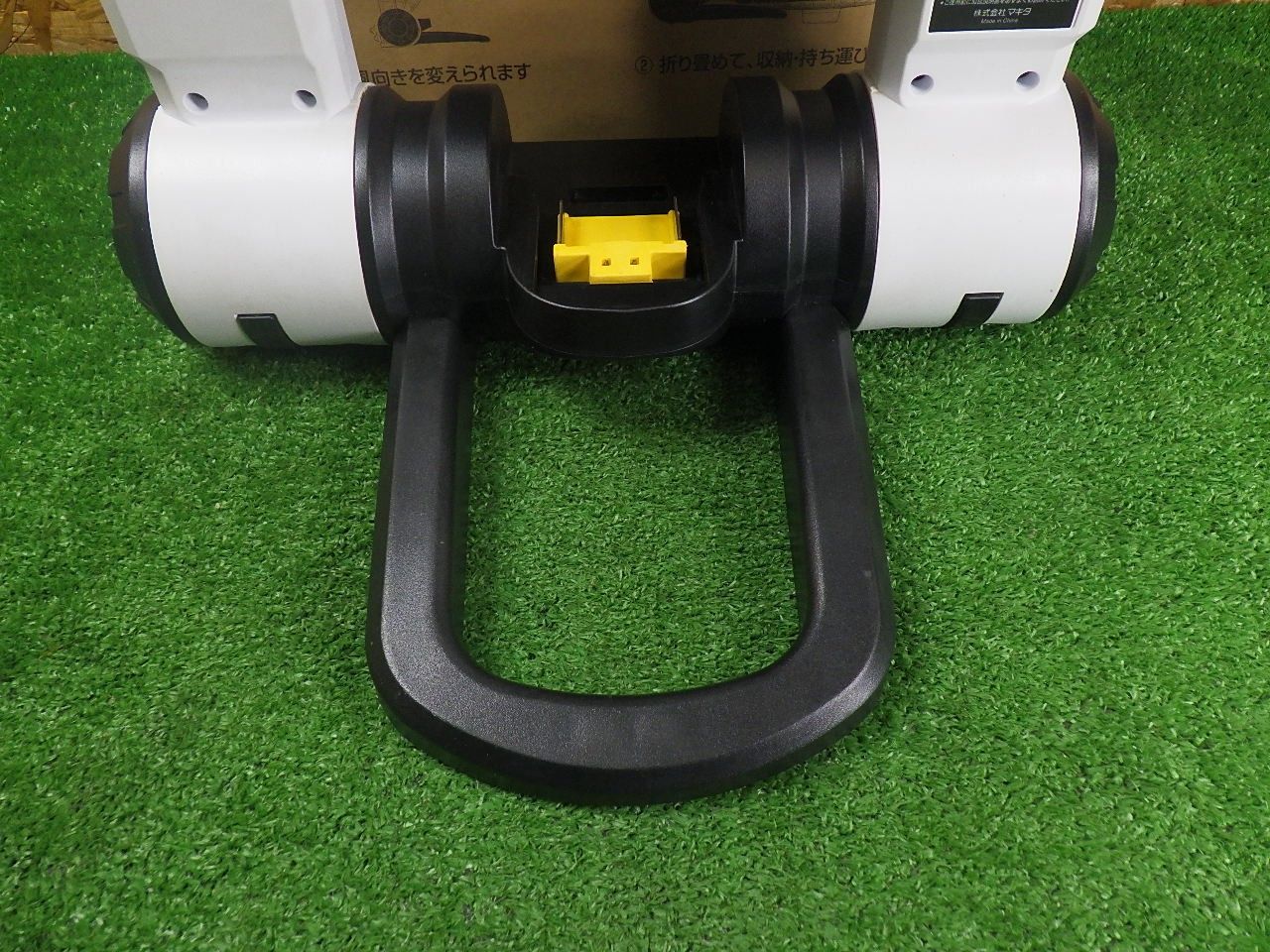 マキタ 充電式ファン