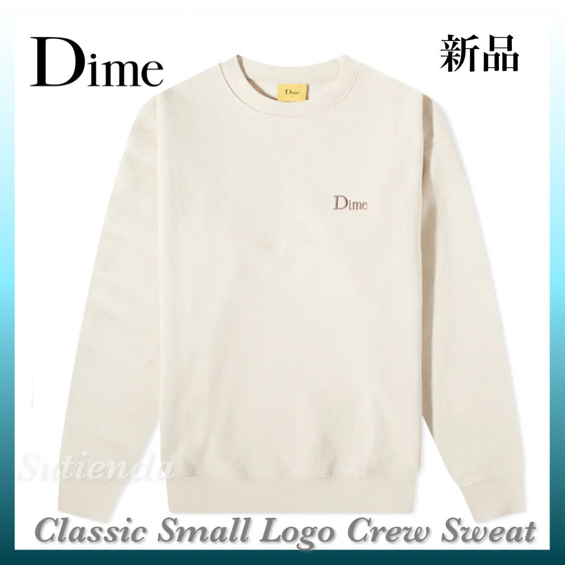 新品 人気 ☆ Dime ダイム DIME CLASSIC SMALL LOGO CREW SWEAT