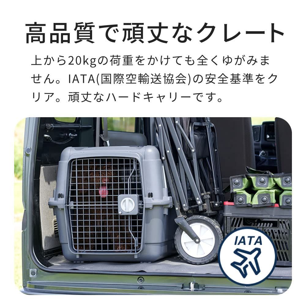 ハードキャリー 取っ手付き