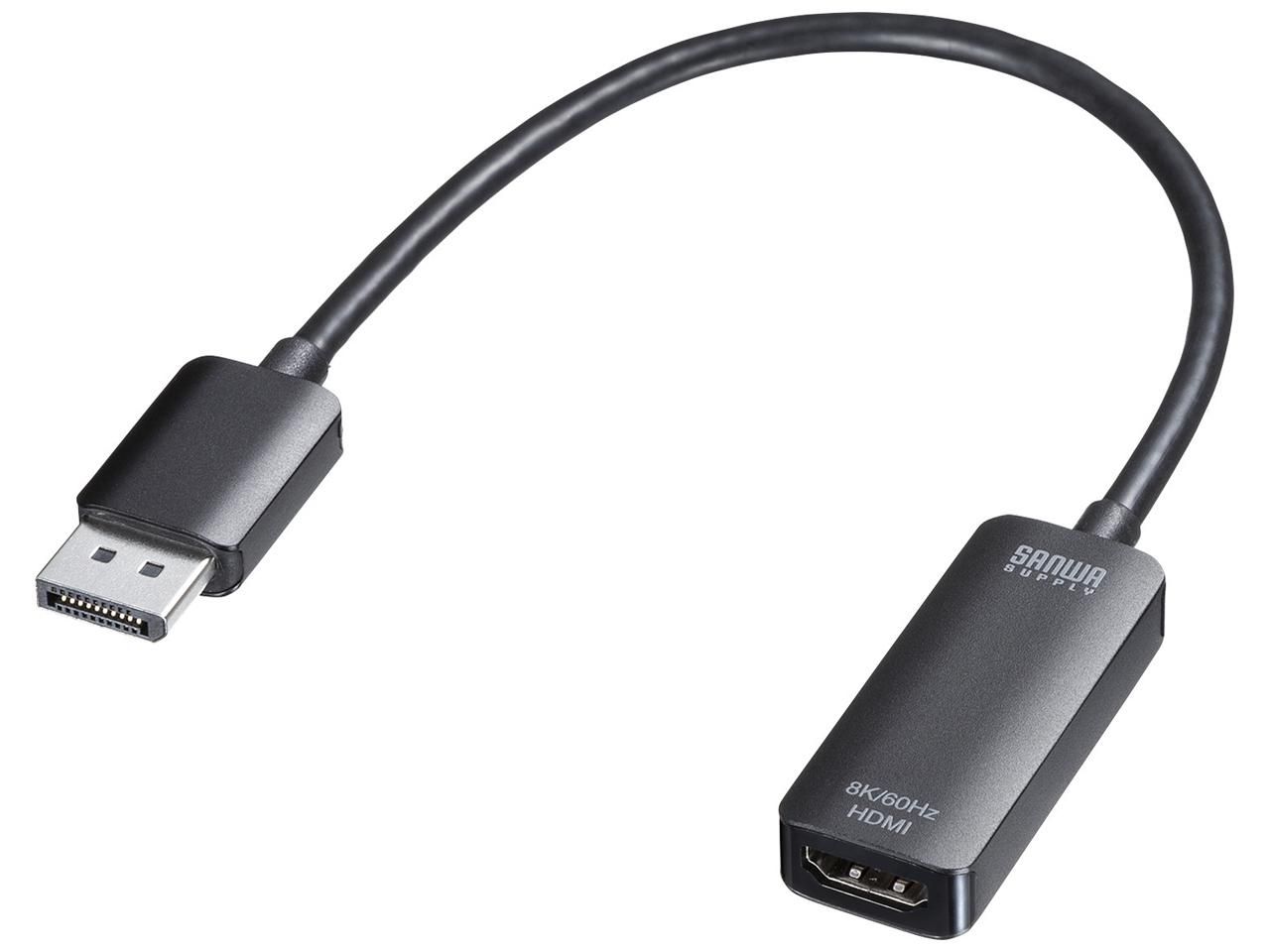 SALE，人気セール 【新品・2営業日で発送】SANWASUPPLY サンワサプライ DisplayPort-HDMI変換アダプタ(8K対応)【AD-DP8KHDR】 その他