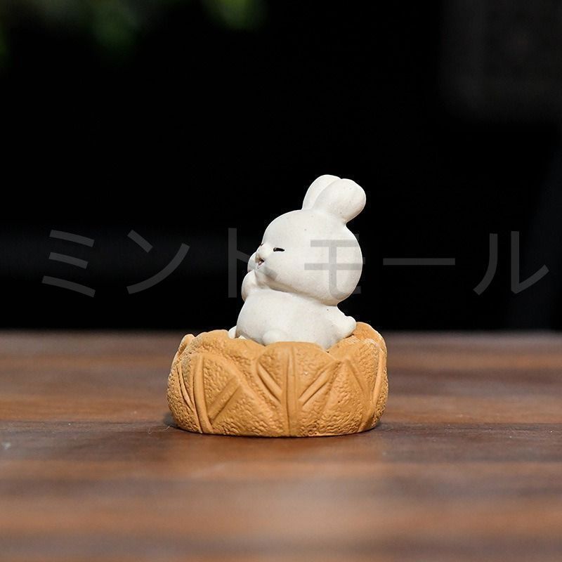 兎 うさぎ 置物 オブジェ 紫砂 干支 干支飾り 風水グッズ 幸運 長寿