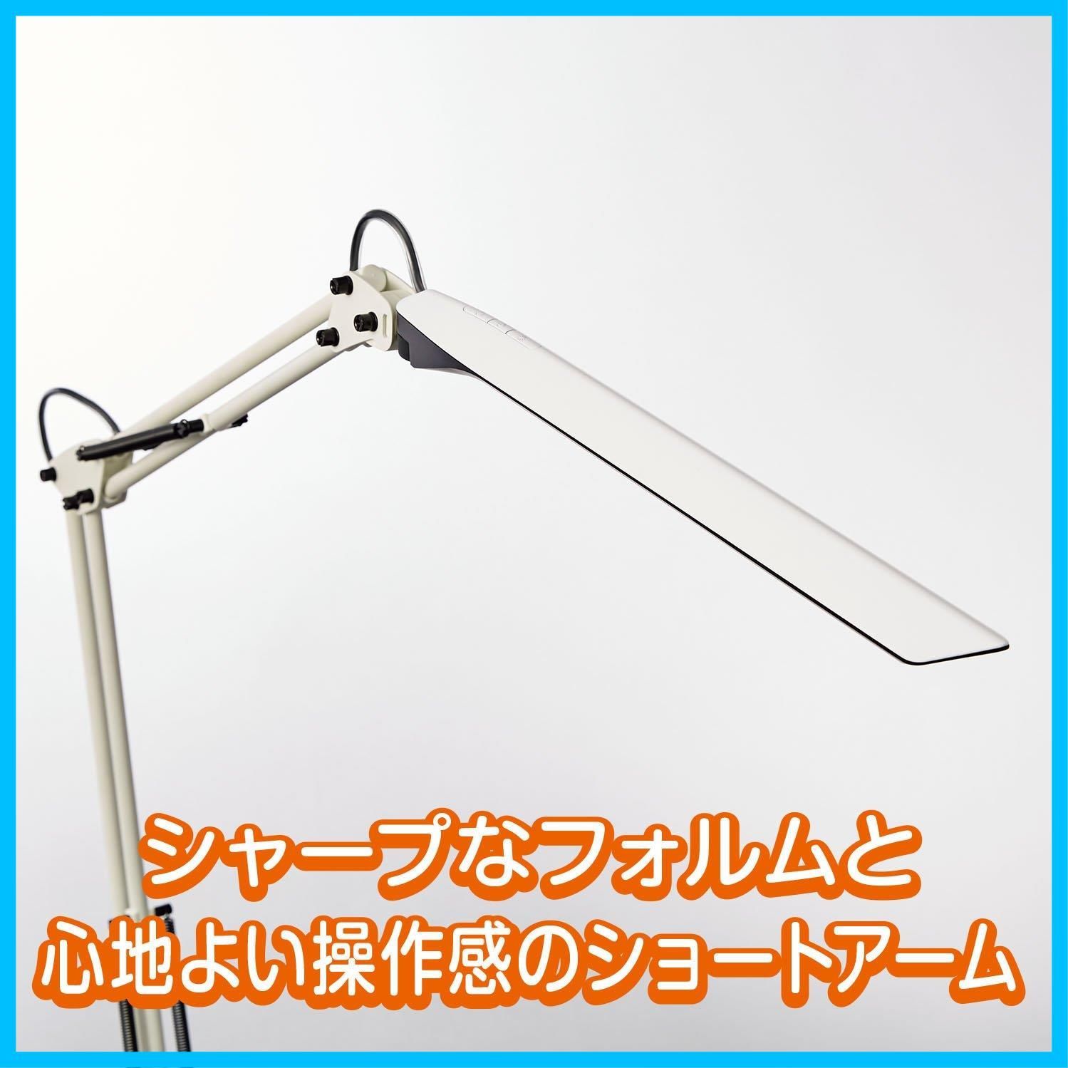 ホワイト