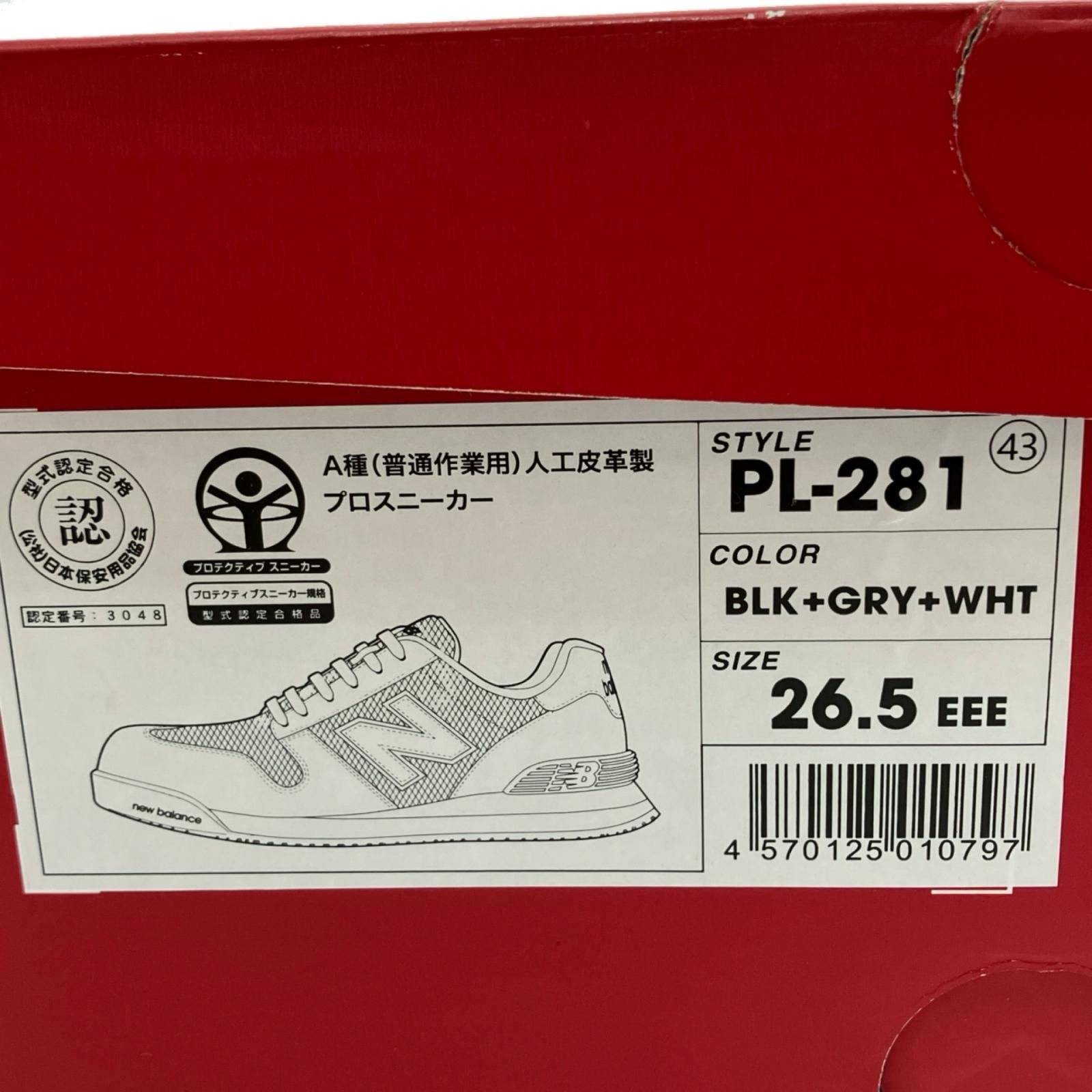 グレー