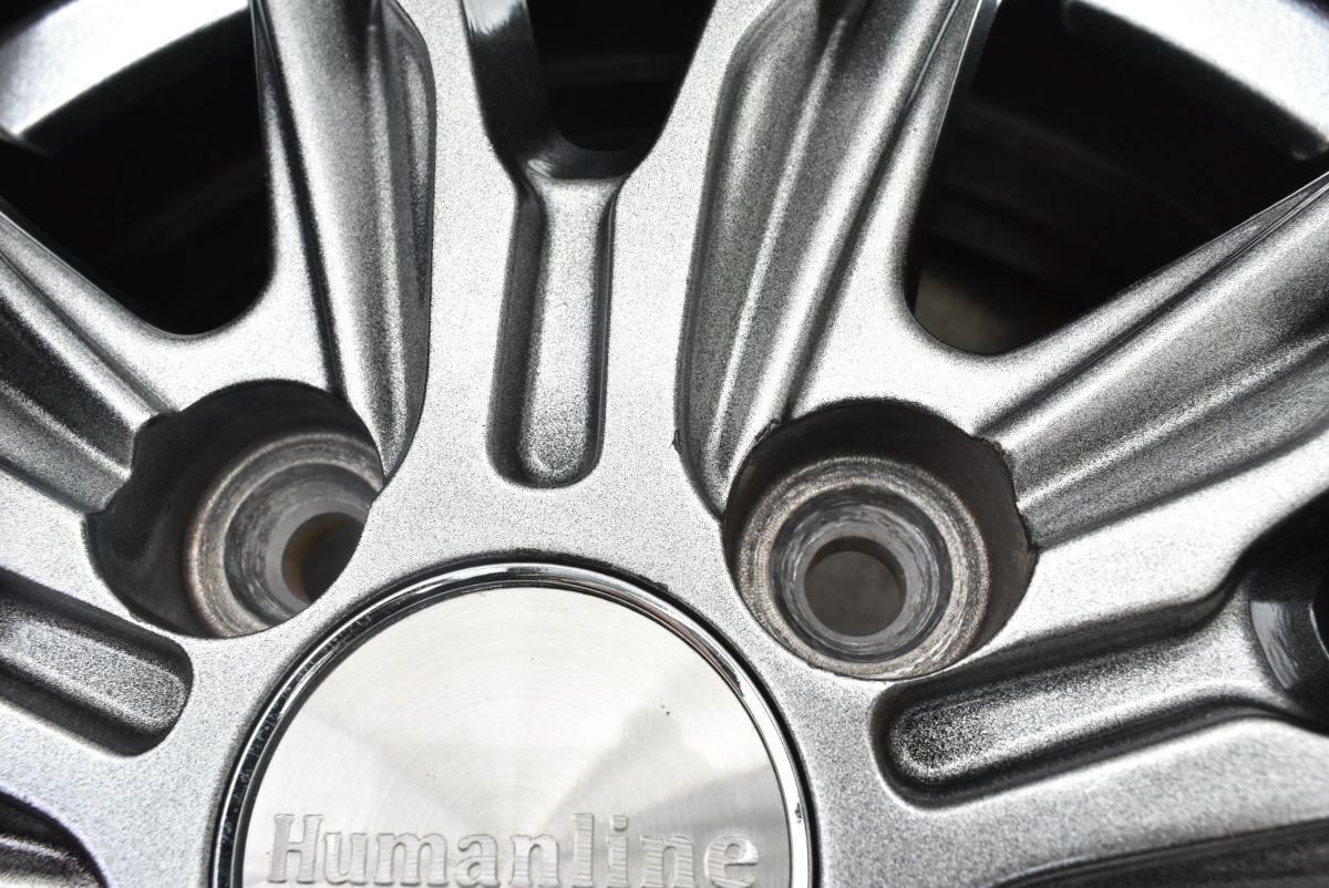 14in 5.5J