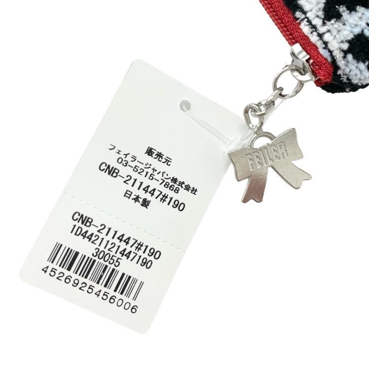 FEILER フェイラー CASSE NOISETTE カスノワゼット ハンドタオル