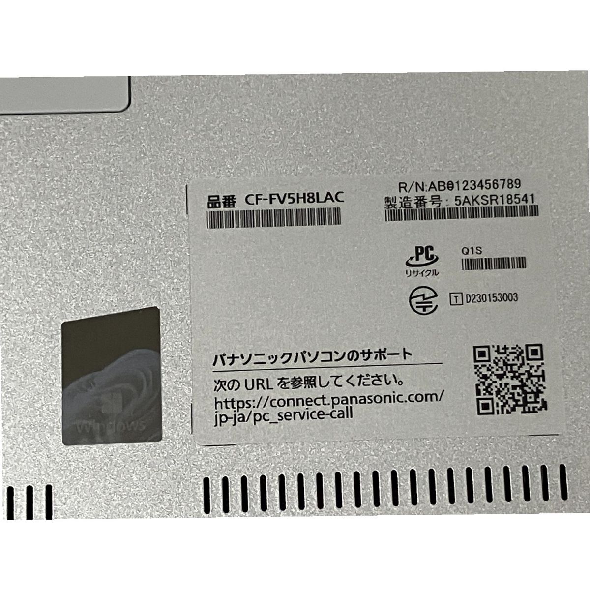 Win11CF-N9 Let'Note４G/320GB HDDバッテリー100% Win11CF-N9 Let´Note4G/320GB HDDバッテリー100%-宅配買取