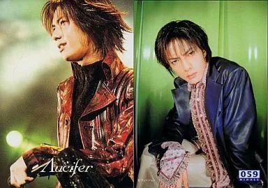 中古】コレクションカード(男性) 059[レギュラーカード]：Λucifer