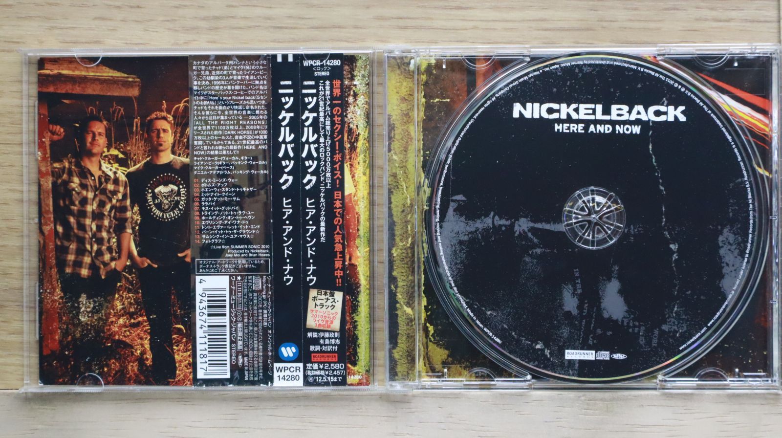 国内盤CD☆ニッケルバック/NICKEL BACK□ ヒア・アンド・ナウ
