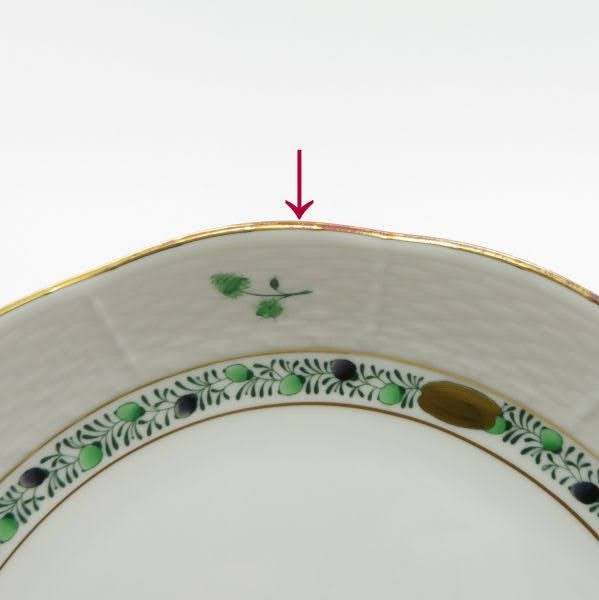 ヘレンド ボウル□アピシウスのハーブ ボウル 20cm 洋食器 2個セット 1