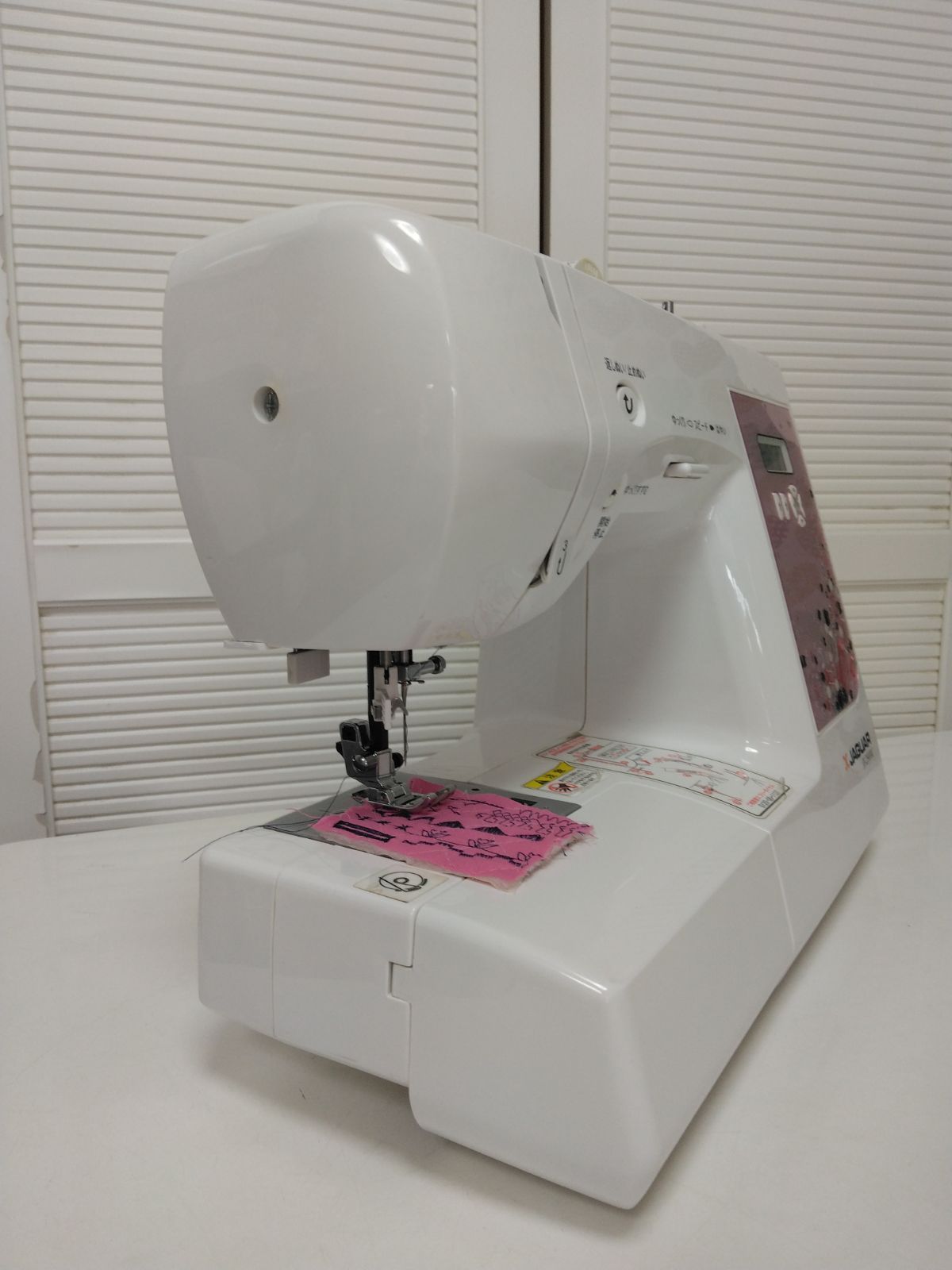 ジャガーミシン JI-2900C JAGUAR 大型補助テーブル付 らくらく糸通し