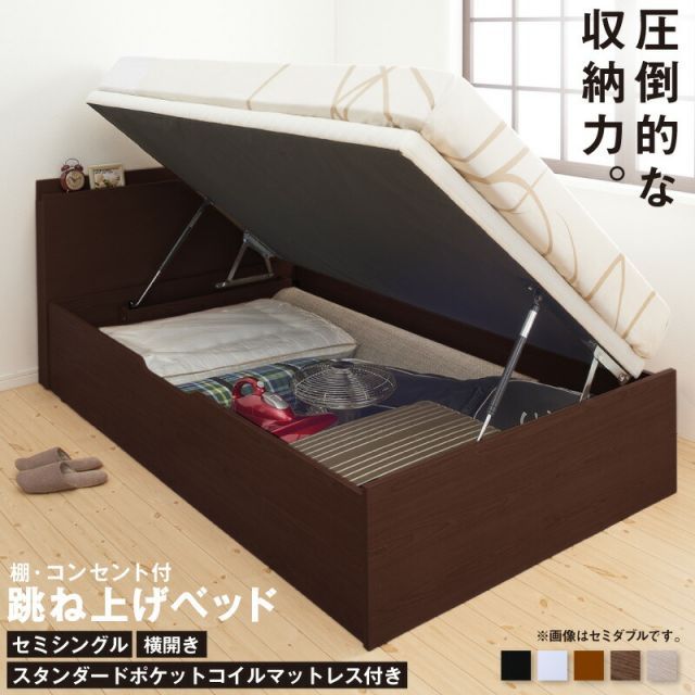 ルカ福音書を読む—同伴者イエス (聖書講座シリーズ 6) イーショップ教文館：聖書講座シリーズ06 ルカ福音書を読む