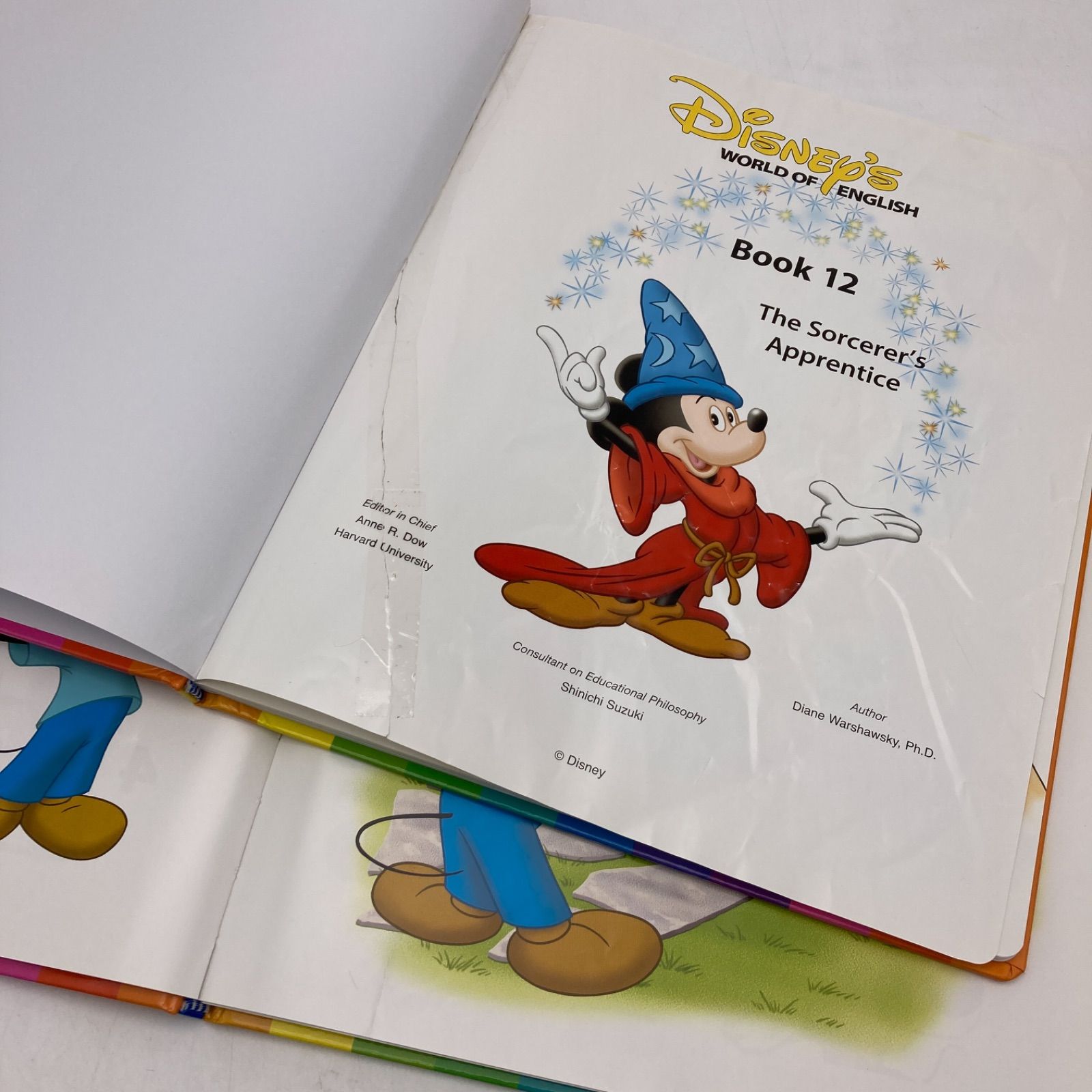 ディズニー英語システム  CDと絵本セット おまけ付【ディズニー英語システム】メインプログラム絵本・CD