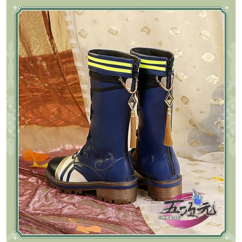 羽多野渉 佐藤拓也 SBS 2025夏 イベント グッズ アクスタ ブロマイド