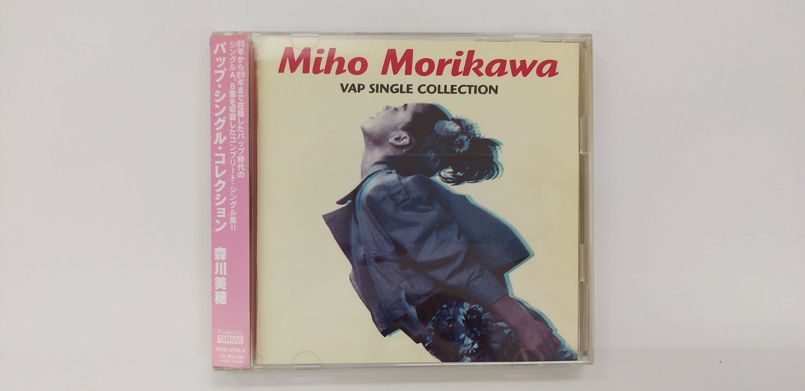 〇森川美穂 VAP SINGLE COLLECTION CD - メルカリ