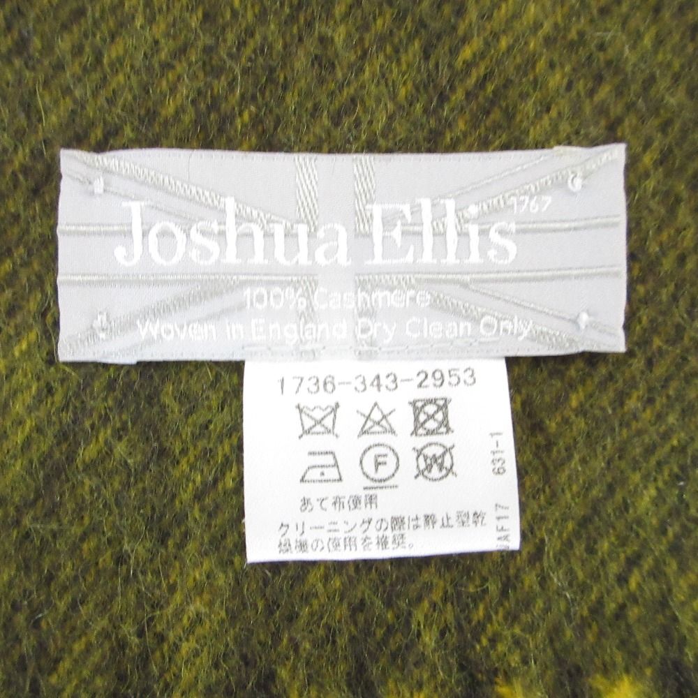 美品 Joshua Ellis ジョシュアエリス ユナイテッドアローズ別注  