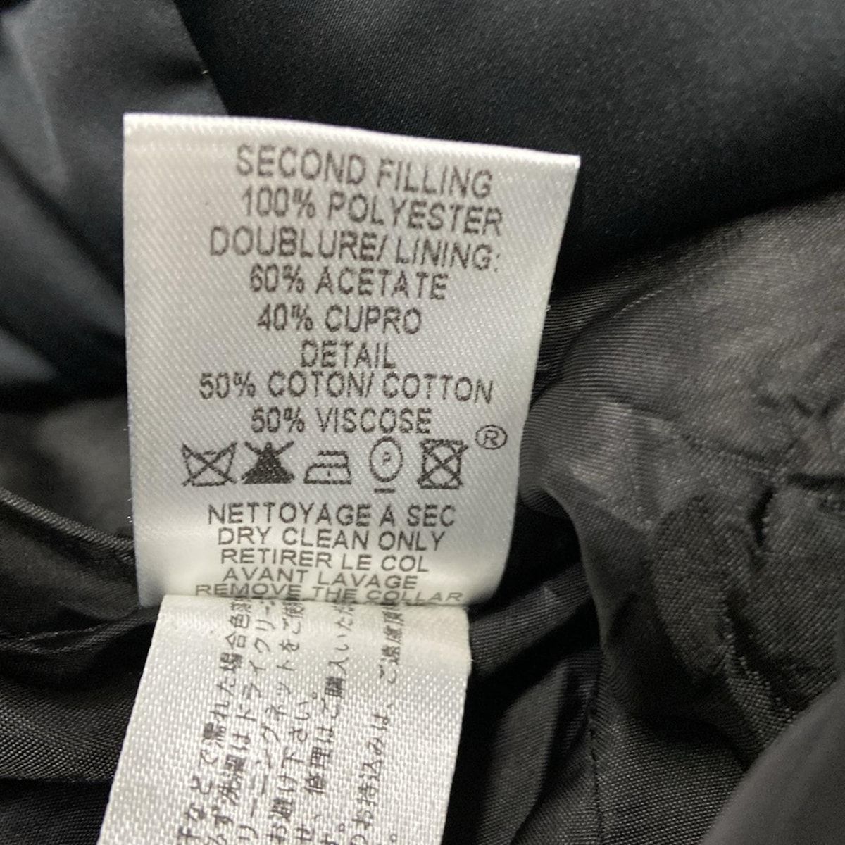 ポールカ　Paule ka 上品コート　38 ポールカ Paule ka 上品コート 38