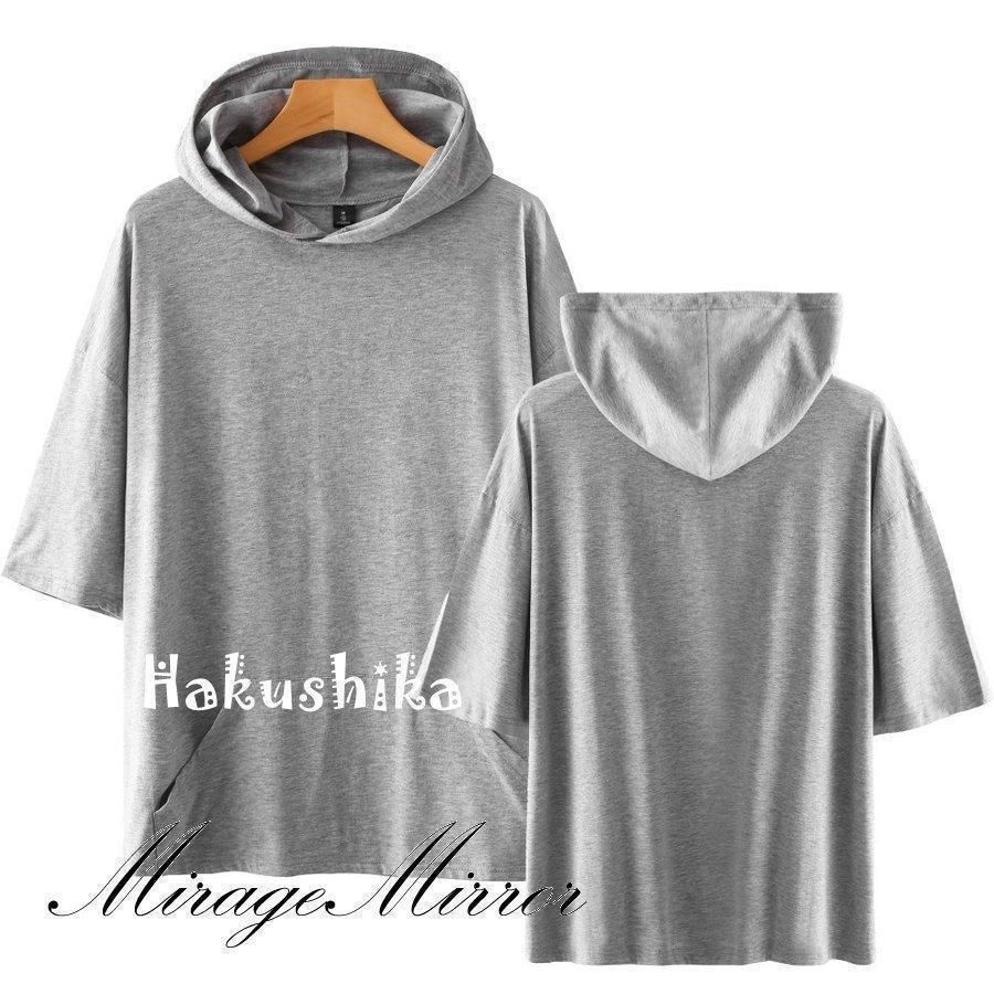NO CONTROL AIR スエットプルオーバー 半袖 Tシャツ パーカー 灰 DR-NC0514PO]NO CONTROL AIR(ノーコントロールエアー) 長袖プル