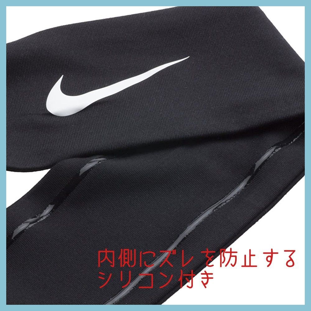 NIKE ナイキ ヘアバンド ヘッドバンド Dri-FIt ワイドタイプ - メルカリ