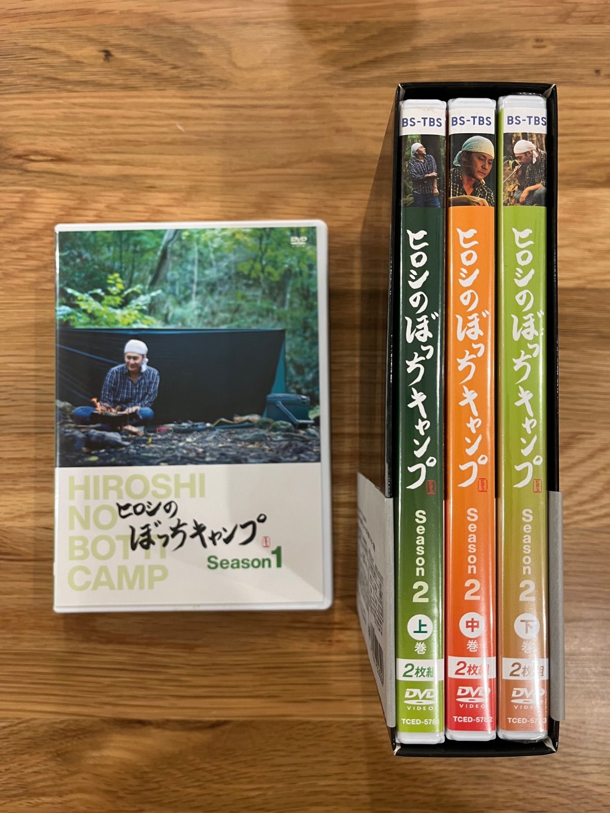 ヒロシのぼっちキャンプ Season1＆Season2 上・中・下セット