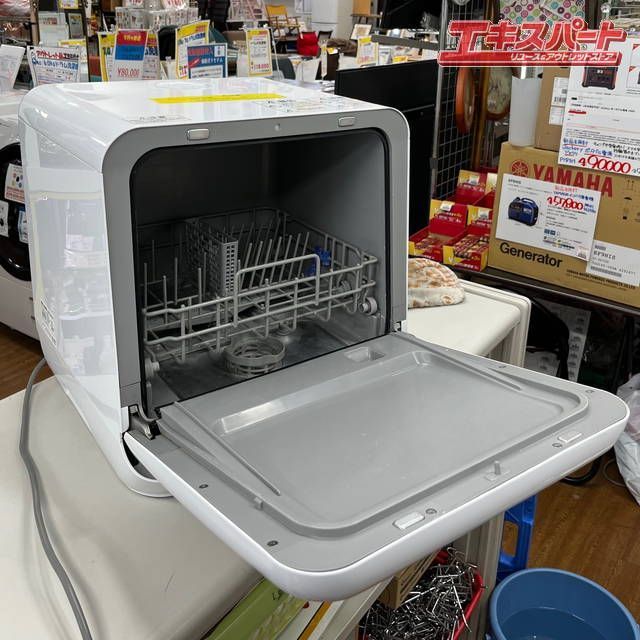 工事不要 美品:アイリスオーヤマ 食洗機 食器洗い乾燥機 ISHT 工事不要 美品:アイリスオーヤマ 食洗機 食器洗い乾燥機 ISHT