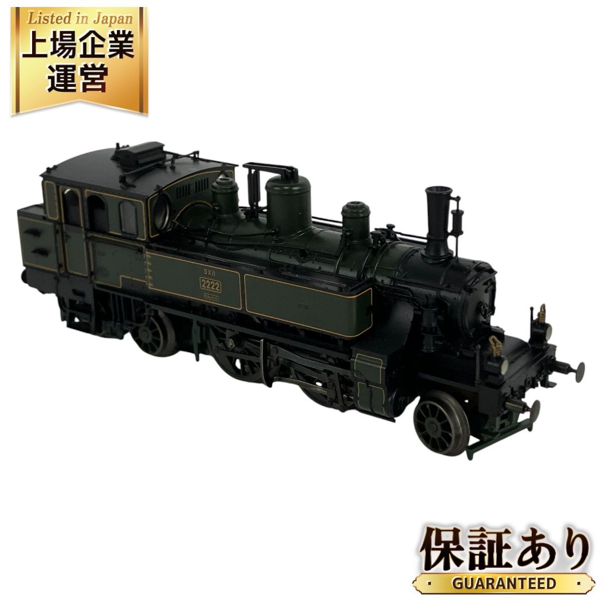 Marklin 37135 Reihe D XII 2222号機 蒸気機関車 鉄道模型 HO 中古 良好 Y9443854 - メルカリ