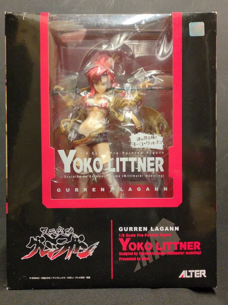 2025年最新】天元突破グレンラガン ヨーコ 1/5 フィギュアの人気