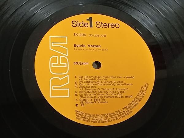 シルヴィ・バルタン　直筆サイン入りCD 帯付きLP】シルヴィ・バルタン Sylvie Vartan シルヴィ
