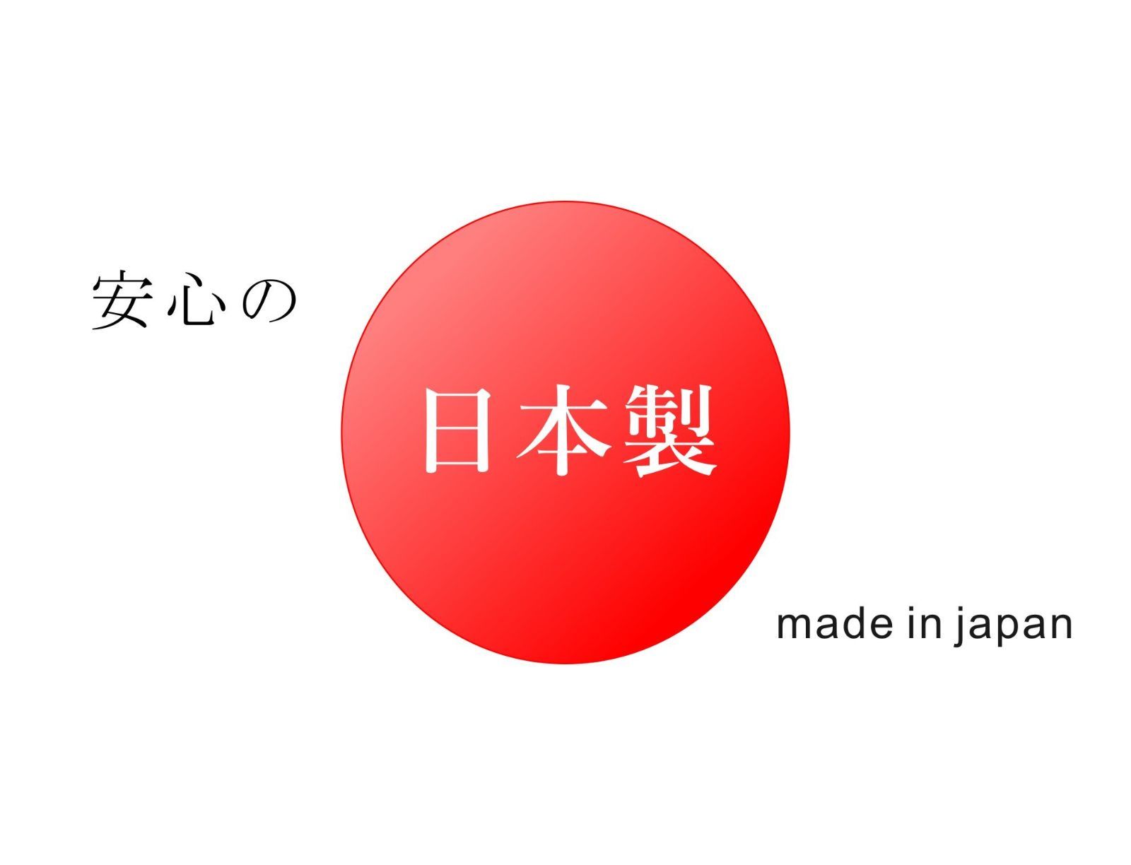 × 袋の大きさ 消臭タイプ 処理袋 ベビー紙オムツ 横23 cm×縦33.5 cm 使用済み ウィズベビー サンシャインポリマー