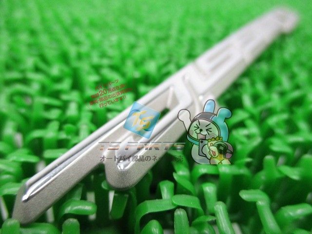 ドラッグスター400クラシック フロントフェンダーエンブレム 在庫有 即納 ヤマハ 純正 新品 バイク 部品 Classic 車検 Genuine 28