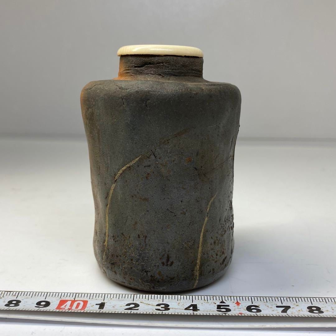 出来良 備前茶入