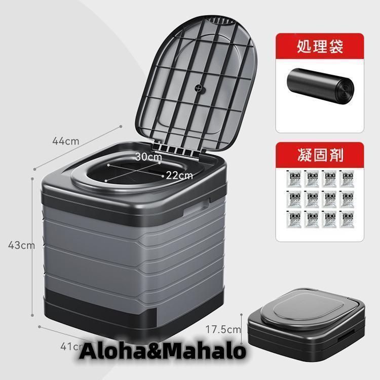 グッズ