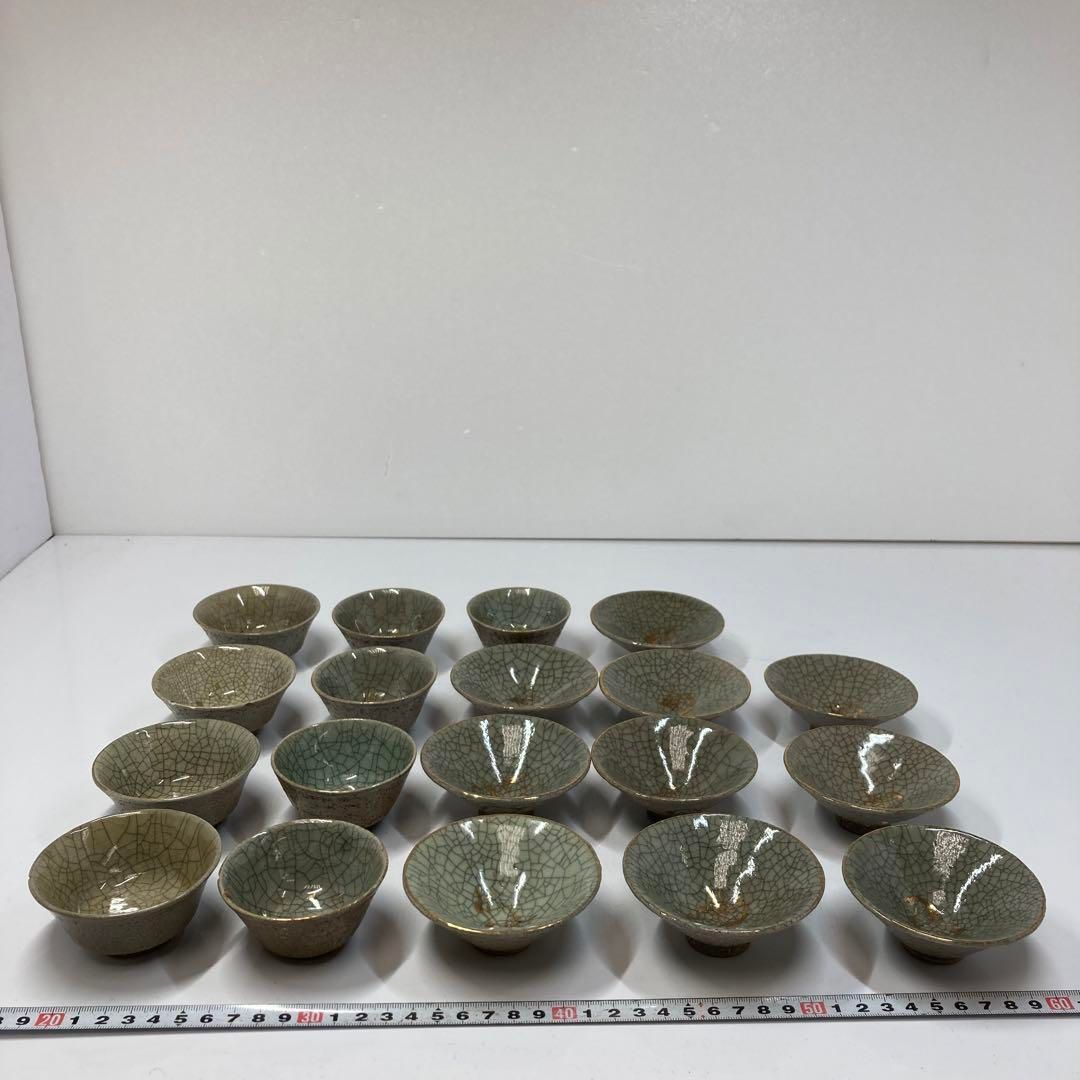 品質が完璧、値段が激安！ 時代 相馬焼 盃 19客 トヒサ 東さ5-1204④