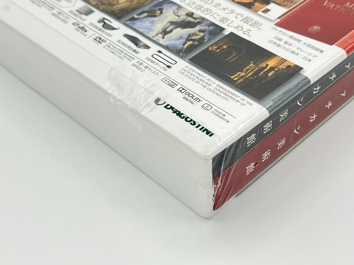 THE VATICAN MUSEUMS ヴァチカン美術館 DVD 全8巻セット