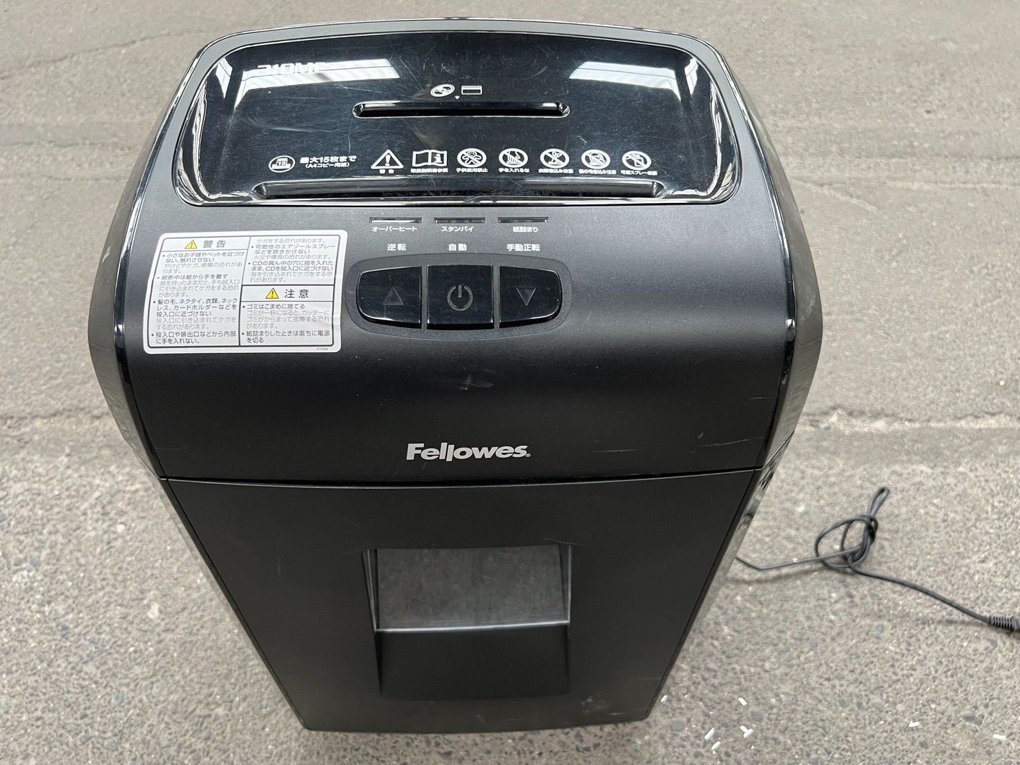 フェローズ プロフェッショナルシュレッダー 310MC マイクロカット 大容量