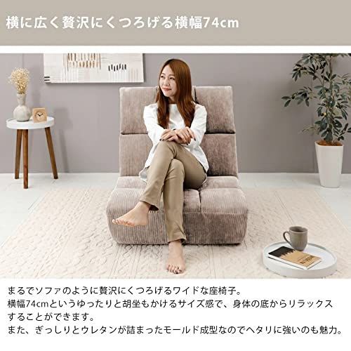 ポケットコイル 高反発