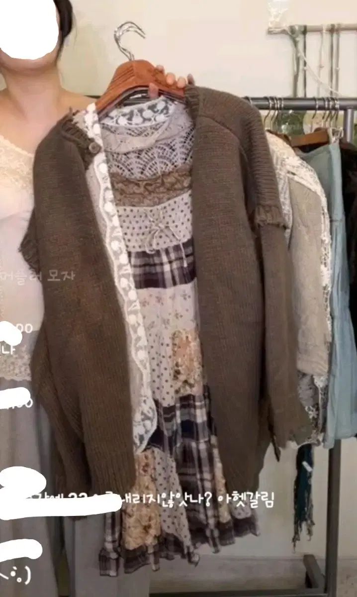 LISETTE リゼッタ ベージュ 模様編み ベスト ハンドニット ジレ