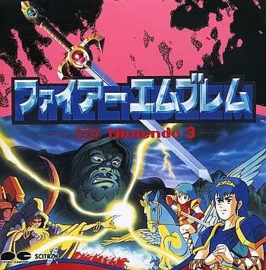 中古ゲームミュージックCD ファイアーエムブレム～ 3