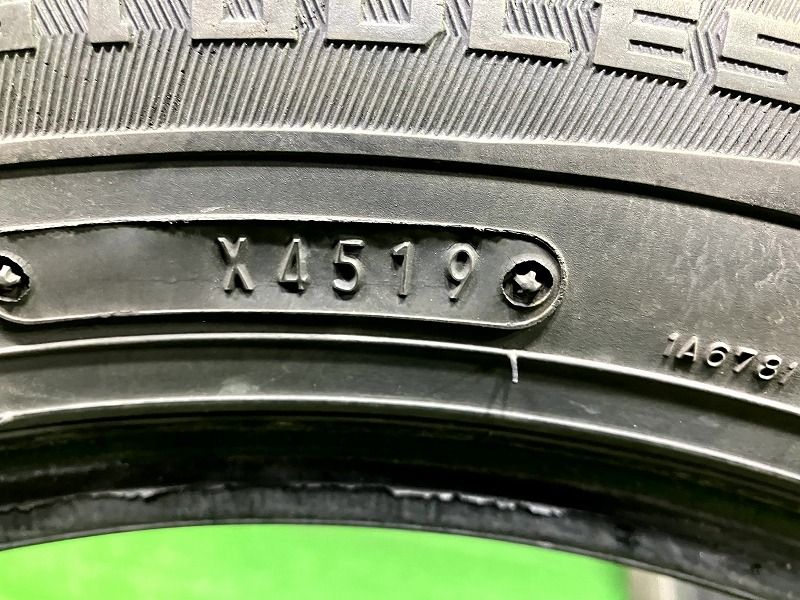 スタッドレス ダンロップ