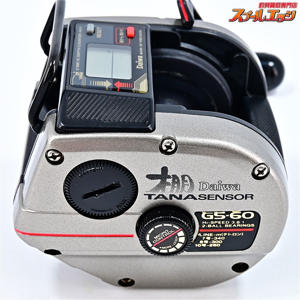 ダイワ タナセンサー GS-70 DAIWA TANASENSOR GS70