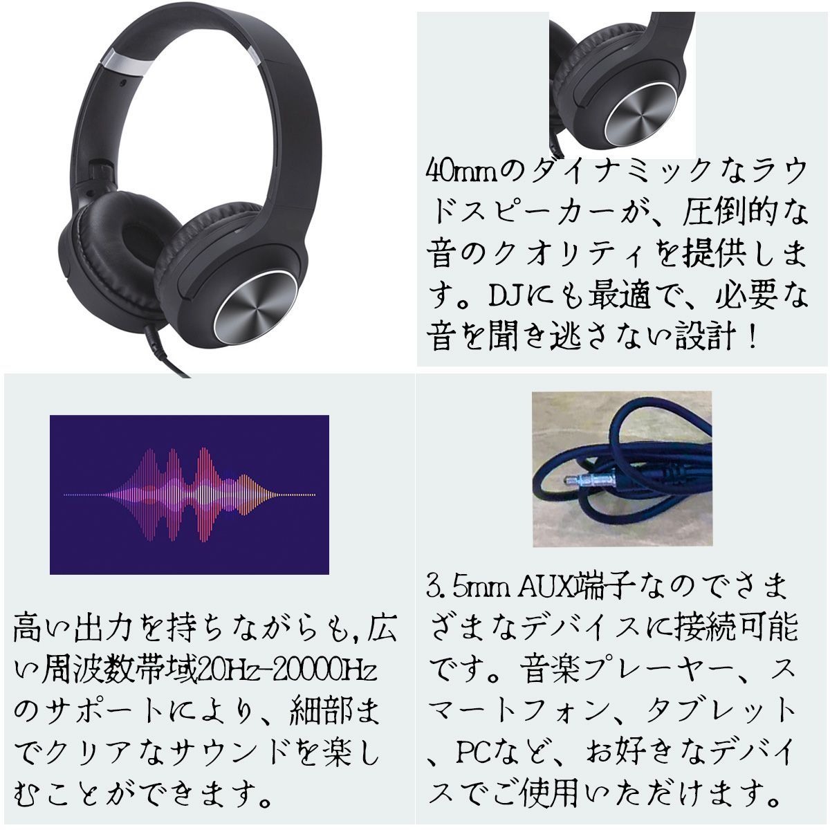 ヌマーク |