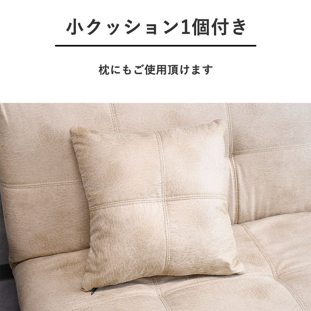 3人掛け