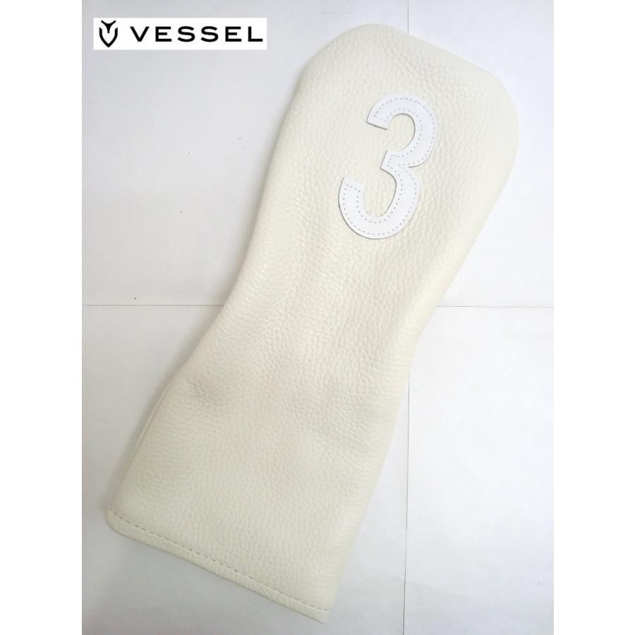 新品★ベゼル★VESSEL★HC1122 ジェニュイン レザー ヘッドカバー★Genuine Leather★フェアウェイ #3W 用★ホワイト