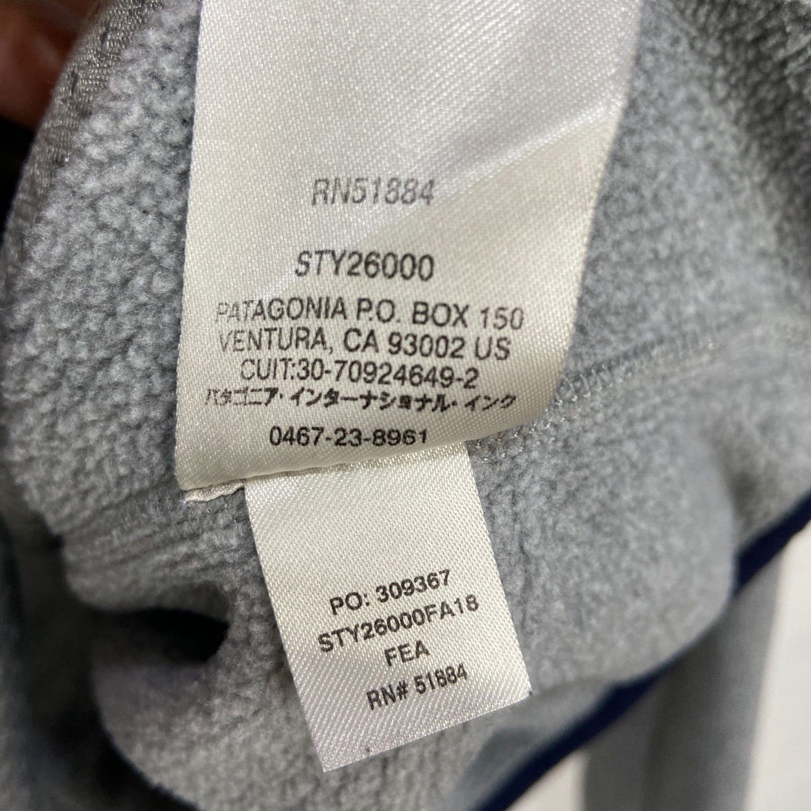 ☆patagonia☆パタゴニア☆18年製☆ベターセータープルオーバー